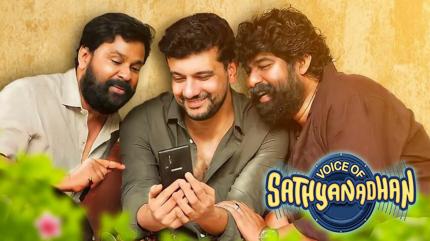 Voice of Sathyanathan on Mazhavil Manorama - past program