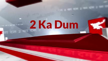 2 Ka Dum on Zee Rajasthan - past program