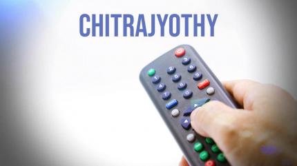Chitrajyothy on ABN Andhra Jyothi - past program