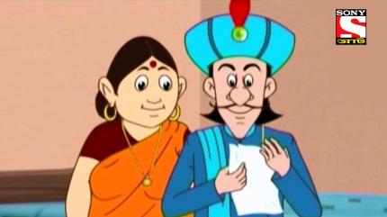 Gopal Bhar Episode 2964 on Sony aath - past program