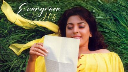 Evergreen Hits on Kairali WE TV - past program