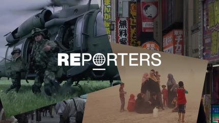 Reporters on France 24 - past program