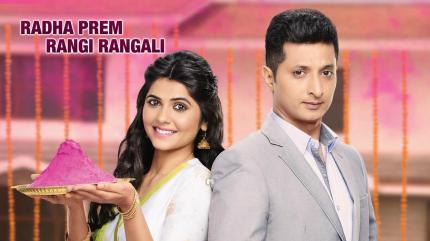 Radha Prem Rangi Rangali Episode 35 on Colors Marathi SD - past program
