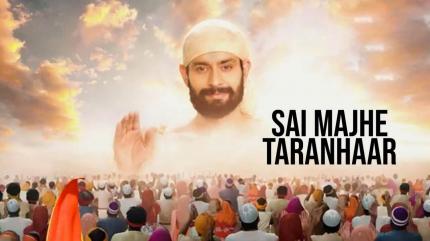 Sai majhe Taranhaar Episode 621 on Shemaroo MarathiBana - past program