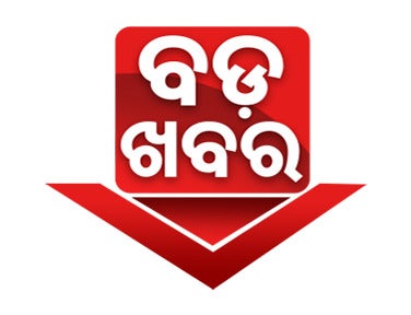 Badakhabar on Badakhabar - past program