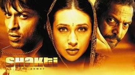 Shakti: The Power on B4U Movies - past program