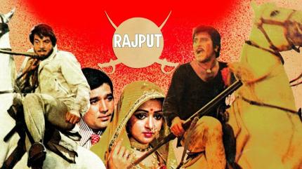 Rajput on B4U Movies - past program
