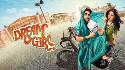 Dream Girl on And Pictures HD - past program