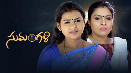 Sumangali Episode 375 on ETV HD - past program
