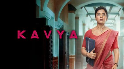 Kavya Episode 222 on ETV HD - past program