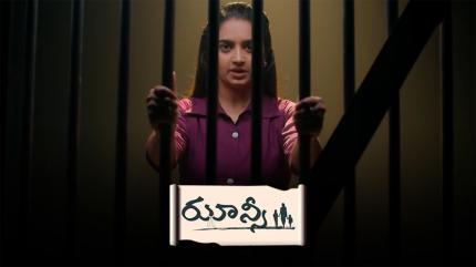 Jhansi Episode 135 on ETV HD - past program