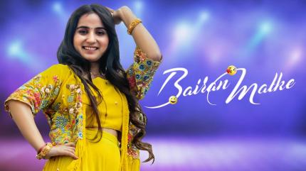 Bairan Matke on Saga Music Haryanvi - past program