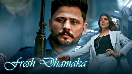 Fresh Dhamaka on Saga Music Haryanvi - past program