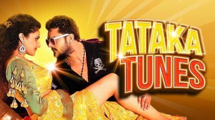 Tatka Tunes on Saregama Hum Bhojpuri - future program