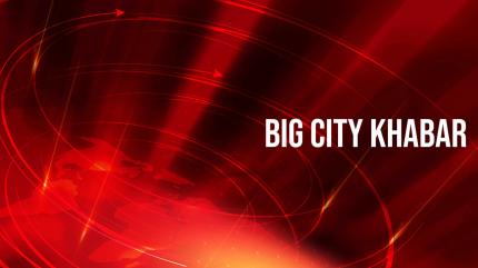 Big City Khabar on News 24x7 - past program