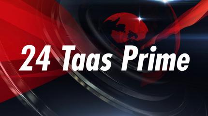 24 Taas Prime on Zee 24 Taas - past program
