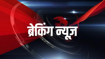 Breaking News on India news - past program