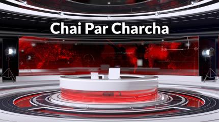 Chai Par Charcha on Good News Today - past program