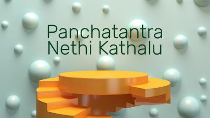 Panchatantra Nethi Kathalu on Kushi TV - past program