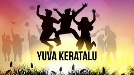 Yuva Keratalu on HM TV - past program