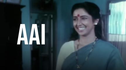 Aai on Fakt Marathi - past program