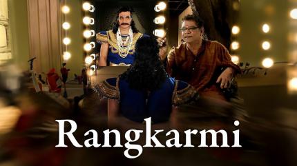 Rangkarmi on Fakt Marathi - past program