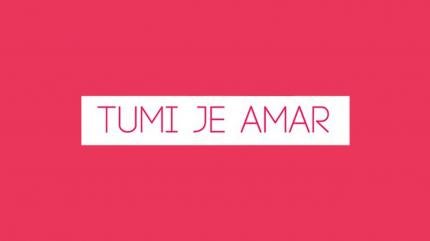 Tumi Je Amar Episode 2047 on Sangeet Bangla - past program