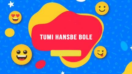 Tumi Hansbe Bole Episode 2579 on Sangeet Bangla - past program