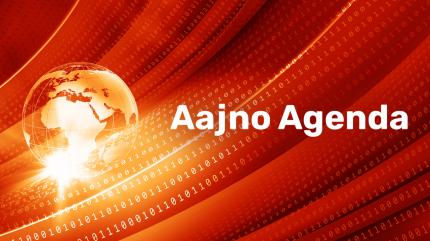 Aajno Agenda on Sandesh News - past program