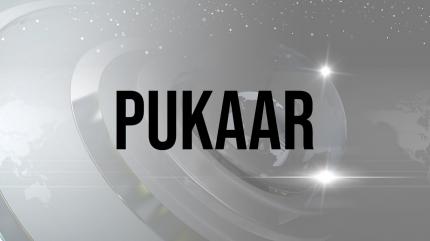 Pukaar on Living India News - past program