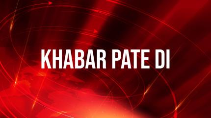 Khabar Pate Di on Living India News - past program