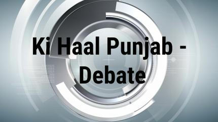 Ki Haal Punjab - Debate on Live Punjabi TV - past program