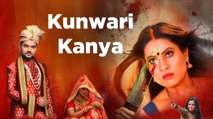 Kunwari Kanya on B4U Bhojpuri - past program