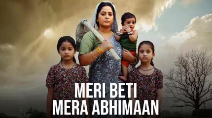 Movie on B4U Bhojpuri - past program