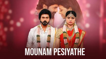 Mounam Pesiyathe Episode 198 on Zee Tamil HD - past program