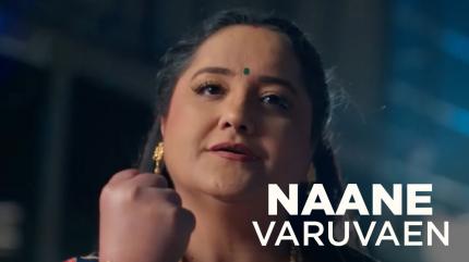 Naane Varuvaen Episode 837 on Zee Tamil HD - past program