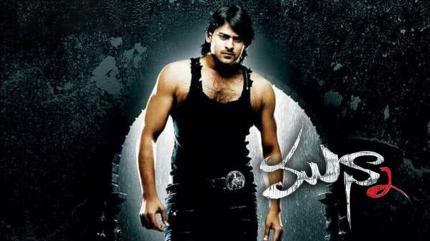 Munna on Zee Cinemalu HD - past program