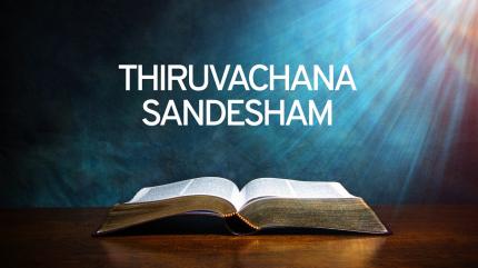 Thiruvachana Sandesham on Powervision TV - past program