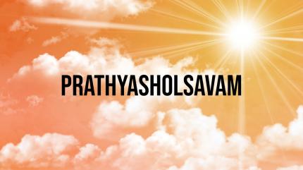 Prathyasholsavam on Powervision TV - past program