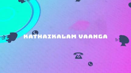 Kathaikalam Vaanga on Madha TV - past program