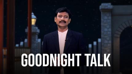 Goodnight Talk on Madha TV - past program