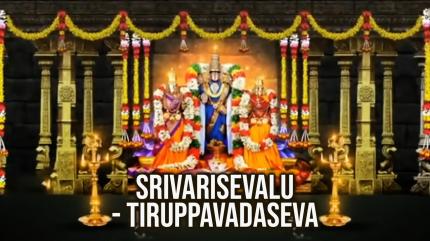 Srivarisevalu - Tiruppavadaseva on SVBC4 - past program