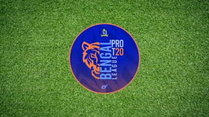 Bengal Pro T20 League 2025 Highlights on Star Sports 2 Hindi - past program