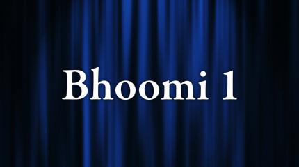 Bhoomi 1 on Merchant Records - past program