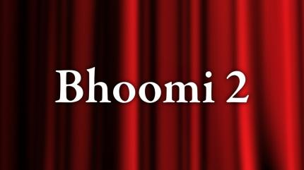 Bhoomi 2 on Merchant Records - past program