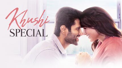 Kushi Special on Saregama Telugu - future program
