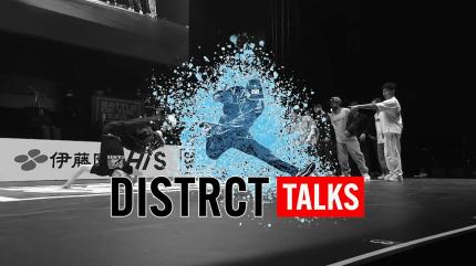 Distrct Talks Episode 1 on Red Bull TV - past program