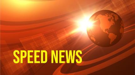 Speed News on Wion - past program