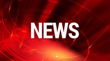 News Live on AL Jazeera - past program