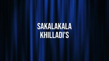 Sakalakala Khilladi's Episode 5 on D Tamil - past program